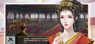 总裁经营类手游