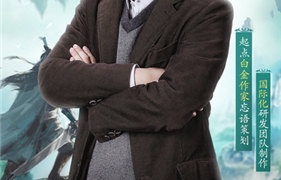 有道侣的修仙手游