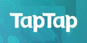 taptap版本APP