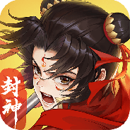 仙弈传说测试版