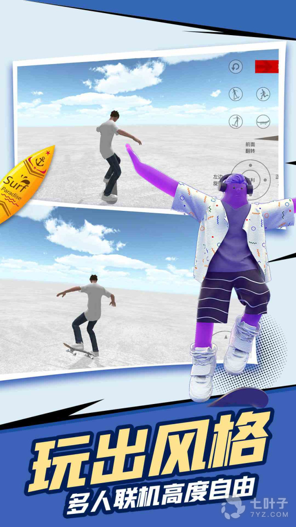 3