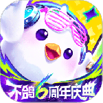 不鸽语音最新版