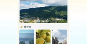 免费看肖总的小宠妻短剧的APP