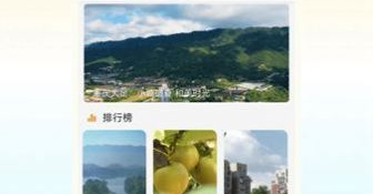 免费看狂龙出狱短剧的APP