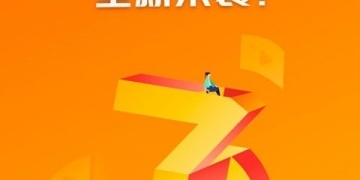 和爱看视频差不多的APP