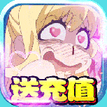 勇者荣耀-复刻正版