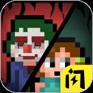 躲猫猫秘密行动无限金币版