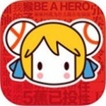 acfun流鼻血免费版本