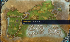 《魔兽世界》灰熊丘陵黑水伐木场的战斗任务攻略1