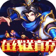 坠星大陆（GM零氪神权）