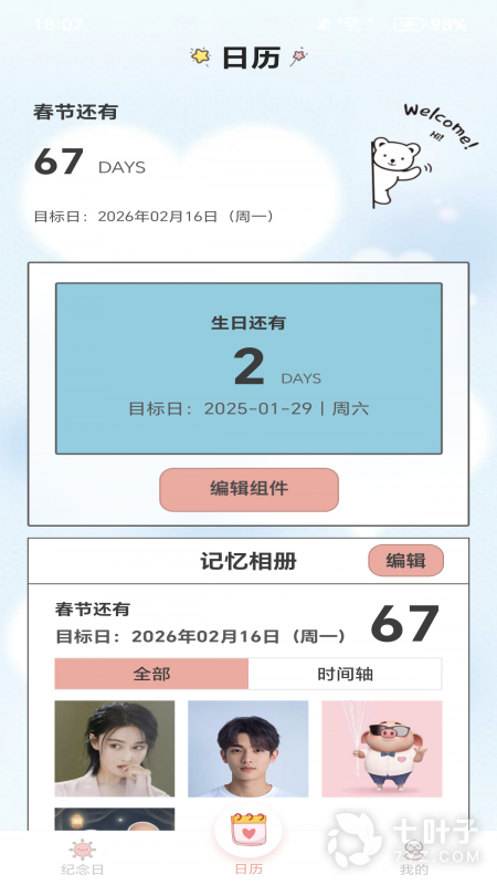 3