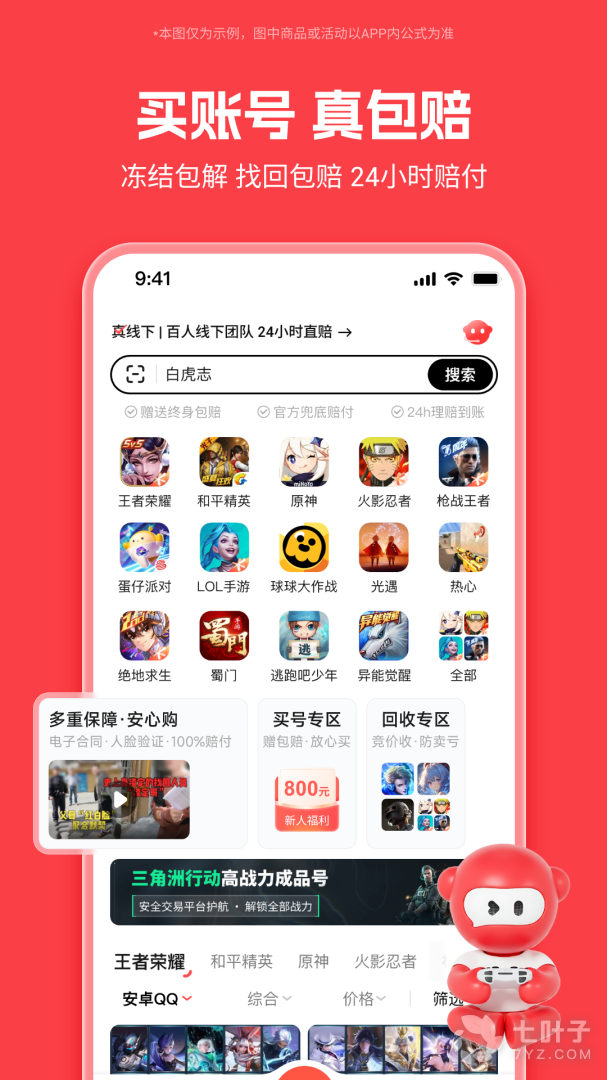 1