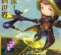 梦幻宝贝最新版手游