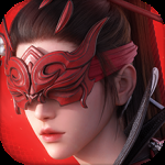 永劫无间中文版