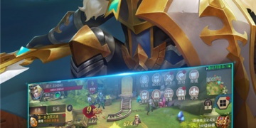 跟部落争霸一样的手游