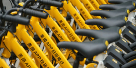 美团单车攻略教程