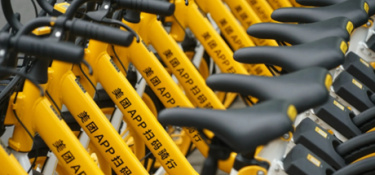 美团单车攻略教程