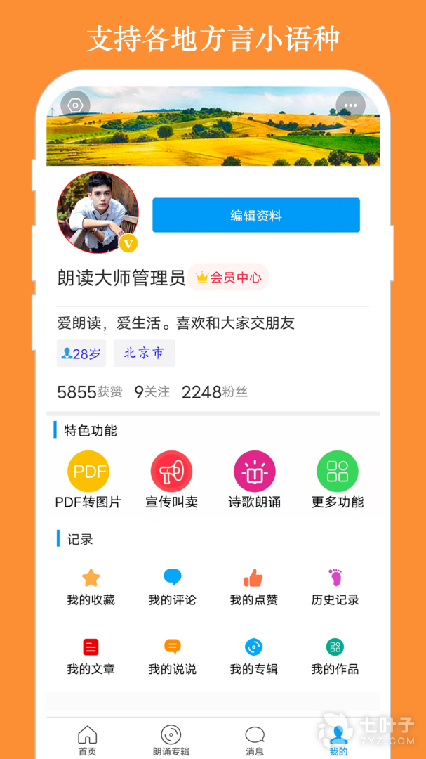 4