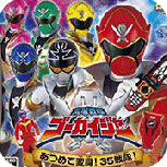 海贼战队豪快者集合变身35战队(金手指)