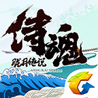 侍魂胧月传说完整版