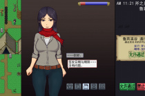 《帝国入境所》开启全CG和沙盒模式作弊模式指令