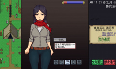 《帝国入境所》开启全CG和沙盒模式作弊模式指令