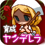 病娇灰姑娘无限购买道具版