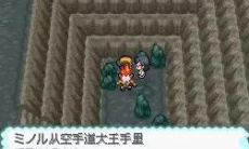 口袋妖怪心金金手指代码大全一览2