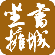 天天读书华为版