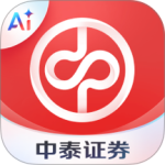 中泰齐富通最新版