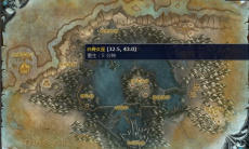 魔兽世界怀旧服wlk地下大厅的深处任务指南1