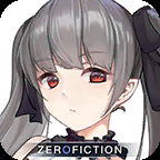 临界存在少女测试服