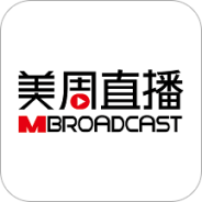 美周直播