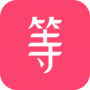 等Ta纯净版