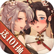 三国志幻想大陆gm版