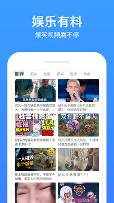 今日追剧所有版本APP