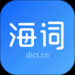 海词词典