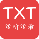 看小说听书清爽版