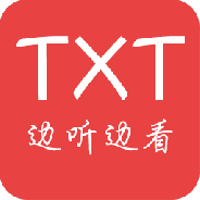 看小说听书清爽版