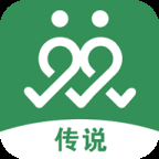 传说交友同城版