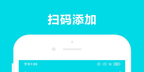 手机控制空调的APP