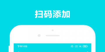 手机控制空调的APP