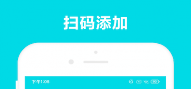 手机控制空调的APP