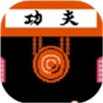 功夫小子泰国版