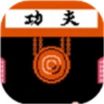 功夫小子泰国版