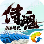 侍魂胧月传说免费版