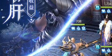 铁杆三国最新版手游