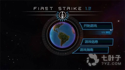 赛季制手游