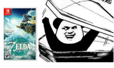 我现在就要玩塞尔达表情包分享0