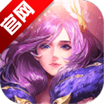 风色轨迹九游版